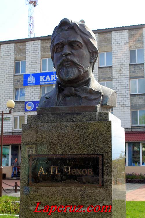bust Chekhovu v AS