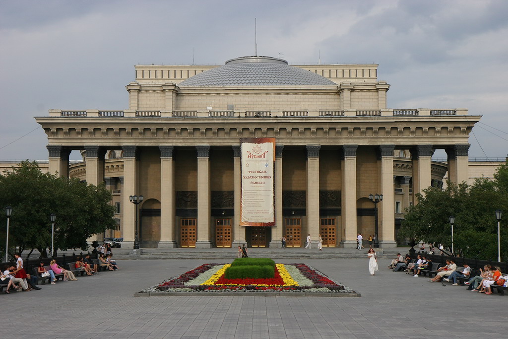 novosibirskij-opernyj-teatr