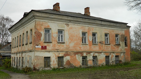 vyazemskij-dom