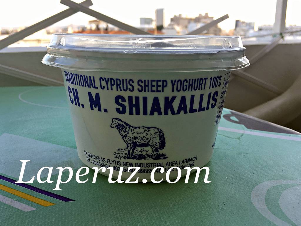cyprus_yoghurt
