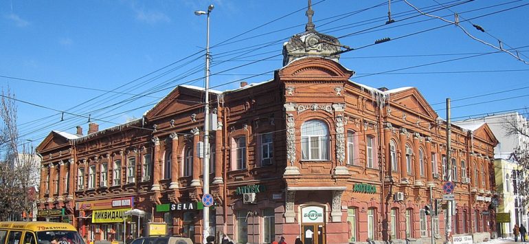 Здание аптеки Фридолина — Саратов, улица Сакко и Ванцетти, 64