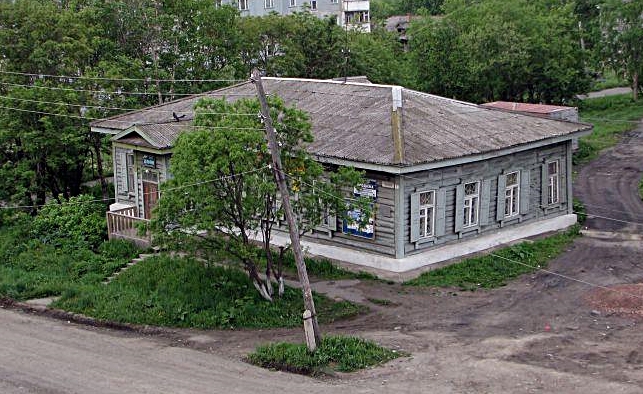 Дом Кузьмы Кондрашкина — Александровск-Сахалинский, улица Кондрашкина, 7