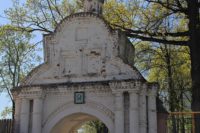 Ворота на кладбище — Балахна, улица Рязанова