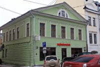 Дом И.И. Киризеева — Нижний Новгород, улица Рождественская, 31