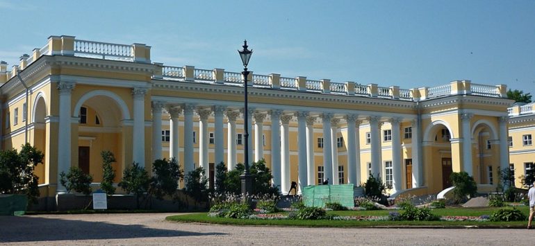 Александровский дворец — Царское село