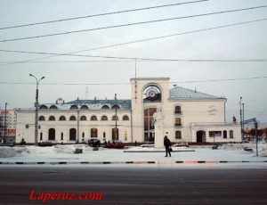 Железнодорожный вокзал — Великий Новгород, улица Октябрьская, 5