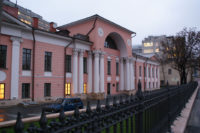 Реставрация фасадов дома Лобанова-Ростовского в Москве завершена