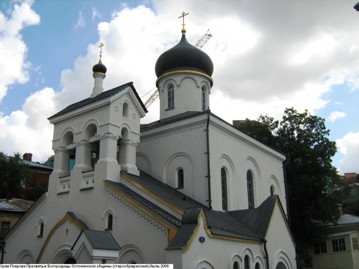 В Москве проведут консервацию живописи старинного храма