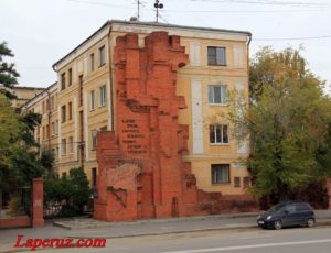 Дом Павлова — Волгоград, улица Советская, 39