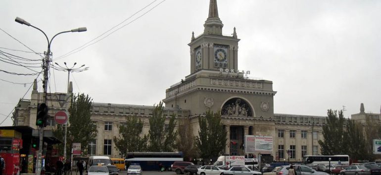 Железнодорожный вокзал Волгоград-I — Волгоград, площадь Привокзальная, 1
