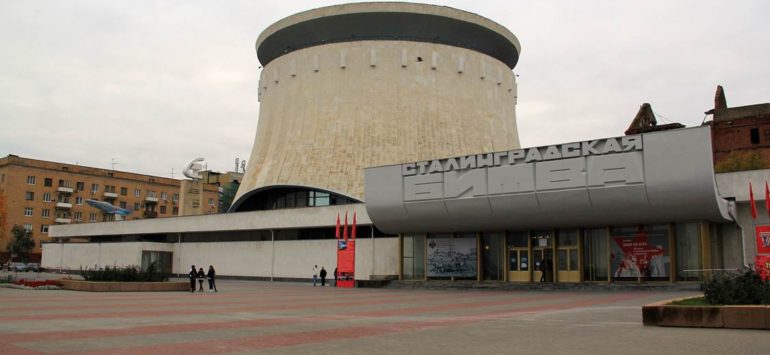 Государственный музей-панорама «Сталинградская битва» — Волгоград, улица Чуйкова, 47