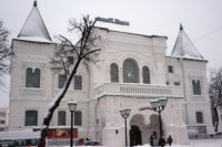 Романовский музей — Кострома, проспект Мира, 5