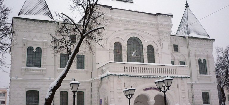 Романовский музей — Кострома, проспект Мира, 5