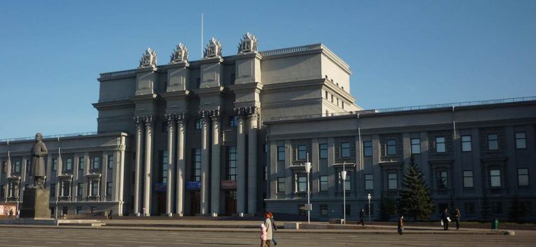 Самарский академический театр оперы и балета — Самара, площадь Куйбышева, 1