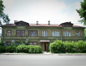Дом Солженицына — Рязань, улица Урицкого, 17