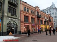 На московском Арбате организуют бесплатные экскурсии