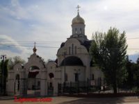 Княже-Владимирская церковь — Саратов, Детский парк