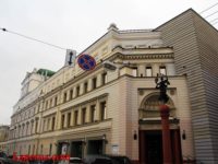 Театр «Комедiя» — Нижний Новгород, улица Грузинская, 23