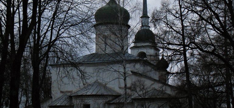 Церковь святой великомученицы Анастасии Узорешительницы — Псков, Октябрьский проспект, 9