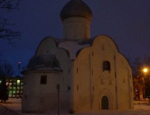 Церковь Власия — Великий Новгород, улица Большая Власьевская, 2