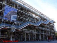 Национальный центр искусства и культуры Жоржа Помпиду (Centre national d’art et de culture Georges-Pompidou) — Париж, Place Georges Pompidou