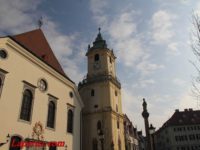 Братислава: Град и старый город за 2,5 часа