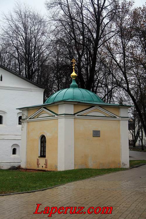 Часовня Трифона, епископа Ростовского — Спасо-Преображенский монастырь в Ярославле
