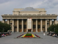 В Новосибирске обследуют здание оперного театра