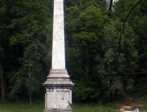 Чесменский обелиск — Дворцовый парк, Гатчина