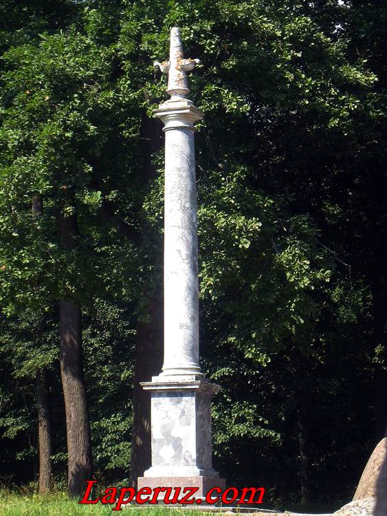 Морейская колонна — Екатерининский парк, Царское Село