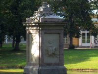 Памятник А.Д. Ланскому — Екатерининский парк, Царское село