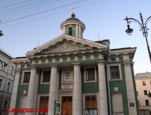 Финская церковь святой Марии — Санкт-Петербург, Большая Конюшенная улица, 8А