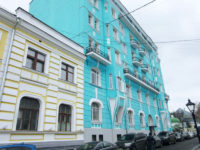 В Москве продадут доходный дом 1911 года