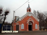 Кирха Святой Марии — Рязань, улица Салтыкова-Щедрина, 10