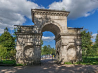 Берёзовые ворота — Гатчина