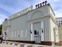 К 2021 году закончится реставрация столичного кинотеатра «Художественный»