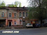 Дом семьи Ульяновых — Саратов, улица Мичурина, 66