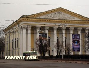 Рязанский театр драмы — Рязань, Театральная площадь, 7