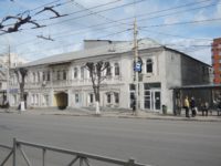 Рязань, улица Ленина, 4