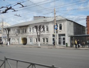 Рязань, улица Ленина, 4