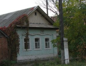 Дом В.М. Серова — Хвалынск, улица Коммунистическая, 3