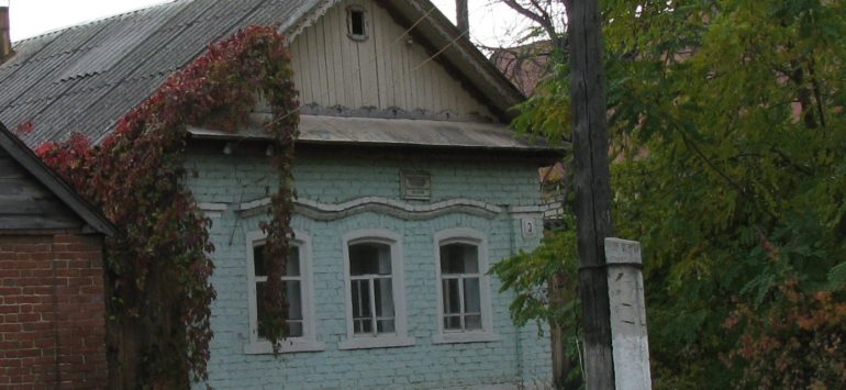 Дом В.М. Серова — Хвалынск, улица Коммунистическая, 3