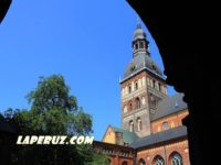 Домский собор и музей Риги