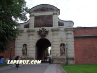 Петровские ворота — Петропавловская крепость