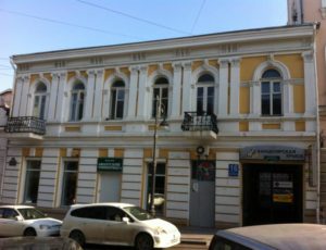 Магазин Чистякова —  Владивосток, улица Светланская, 16