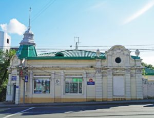 Торговый дом «Кунст и Альберс» в Офицерской слободе — Владивосток, улица Светланская, 104