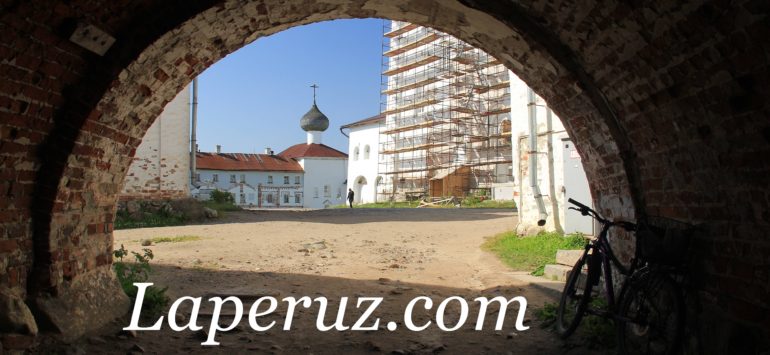 Постройки внутри Соловецкого монастыря