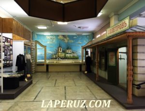 Энгельсский краеведческий музей: лётчицы, немцы и Юрий Гагарин