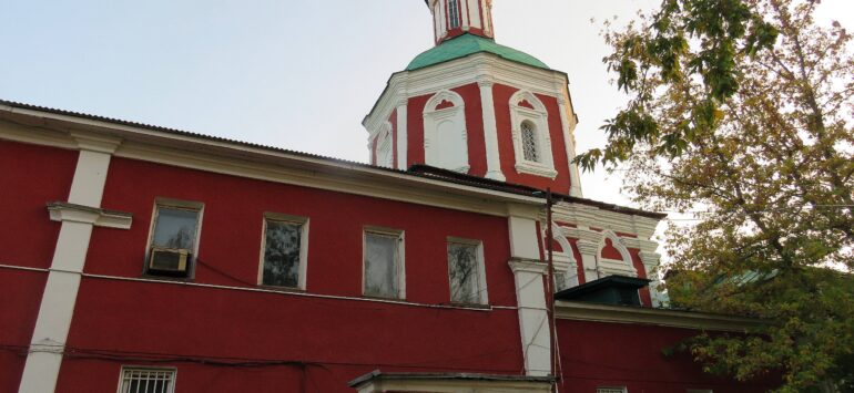 Церковь Трёх Святителей — Саранск, улица Московская, 48