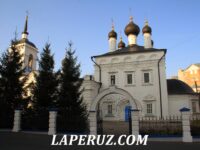 Церковь Иоанна Богослова — Саранск, улица Демократическая, 28
